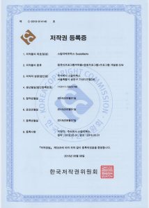 license_014146