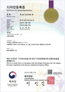 license_1221566