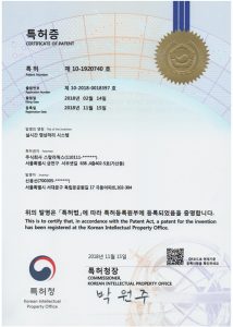 license_1920740