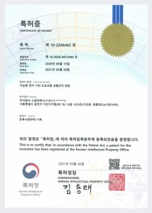 license_2246462