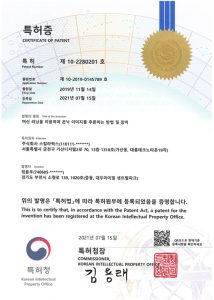 license_2280201