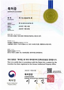 license_2464276