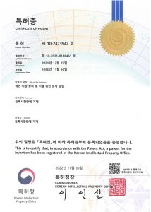 license_2473942
