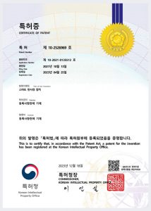 license_2526969