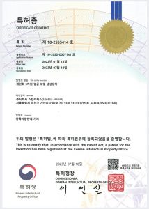 license_2555414